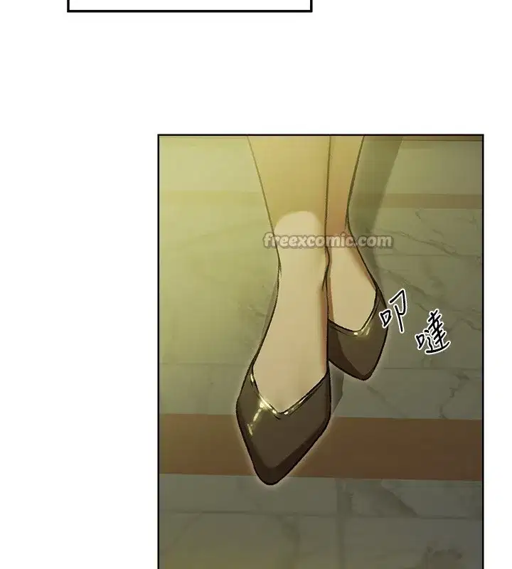 第92話-騙砲達人的新對手