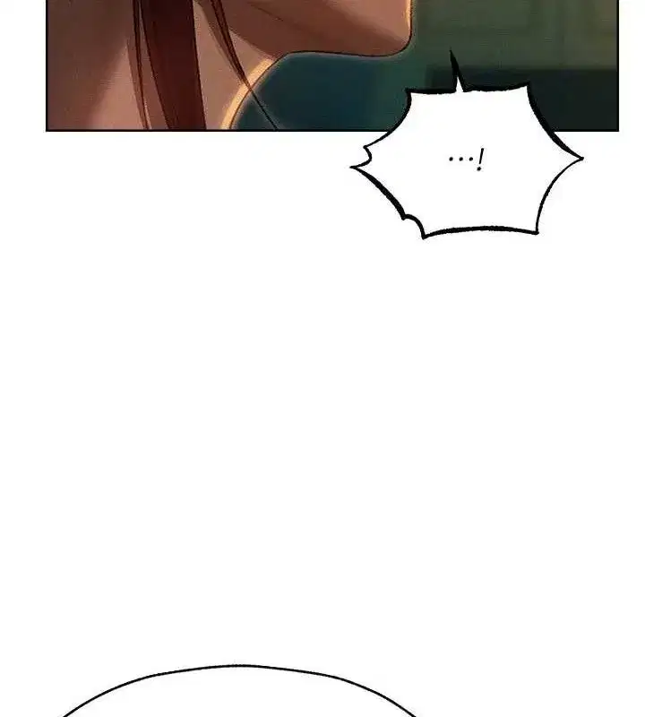 第94話-淫城的神祕新訪客