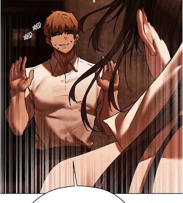 第100話-初次過招異邦人人妻