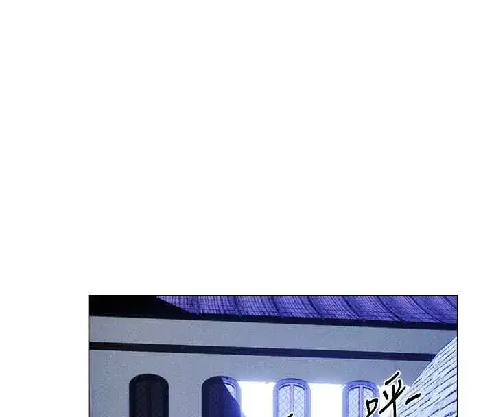 第100話-初次過招異邦人人妻