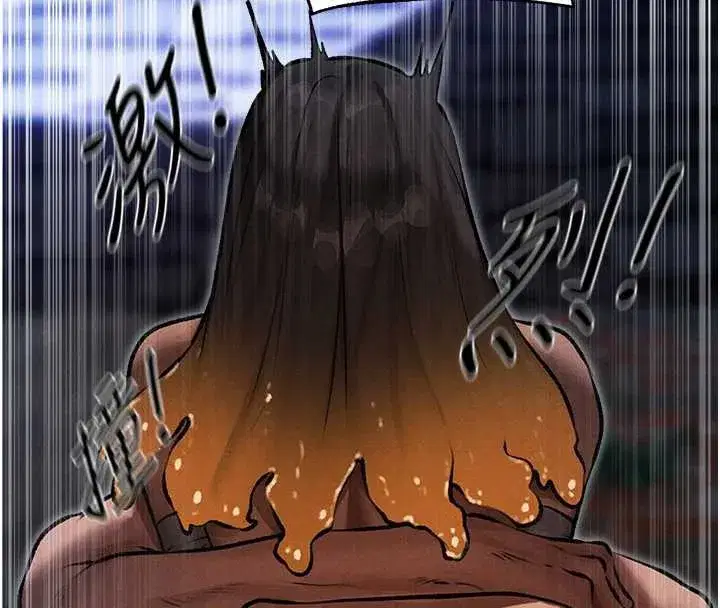 第100話-初次過招異邦人人妻