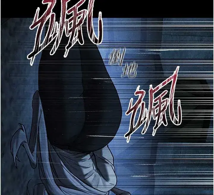 第100話-初次過招異邦人人妻