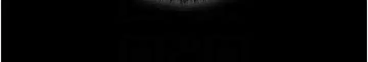 第100話-初次過招異邦人人妻