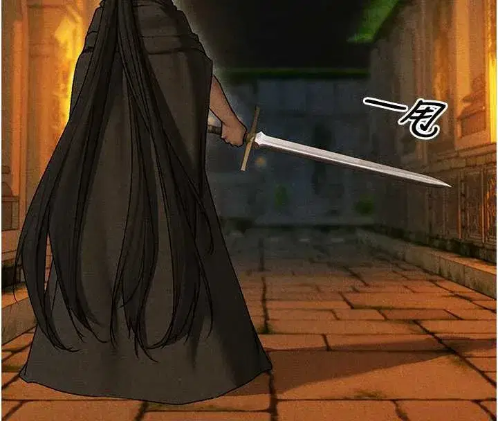 第103話-初遇執法美魔女