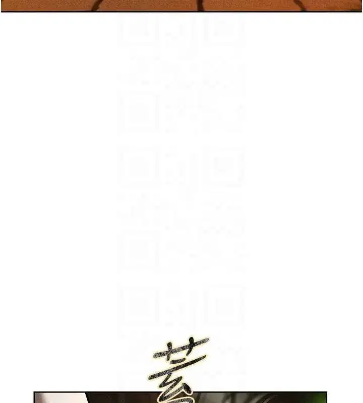 第103話-初遇執法美魔女
