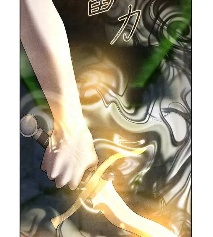 第103話-初遇執法美魔女