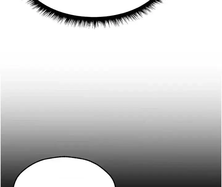 第103話-初遇執法美魔女
