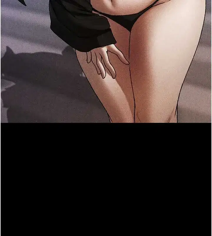 第103話-初遇執法美魔女