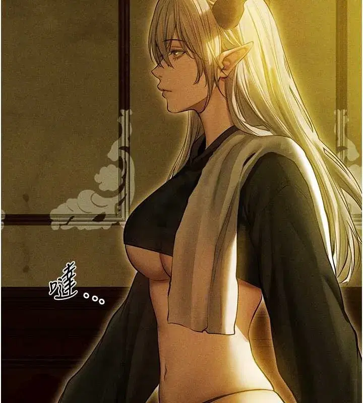 第108話-體驗性冷感魔法黑森林♥