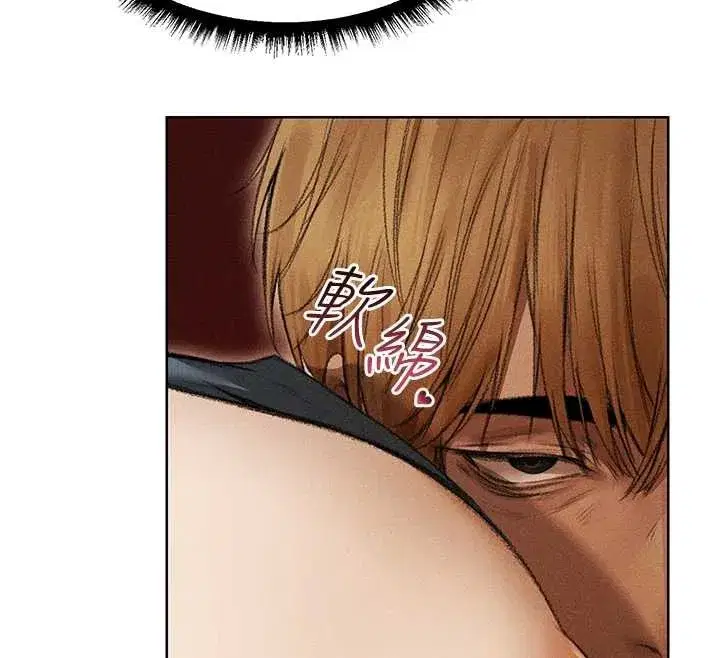 第108話-體驗性冷感魔法黑森林♥