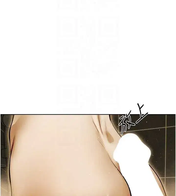 第108話-體驗性冷感魔法黑森林♥