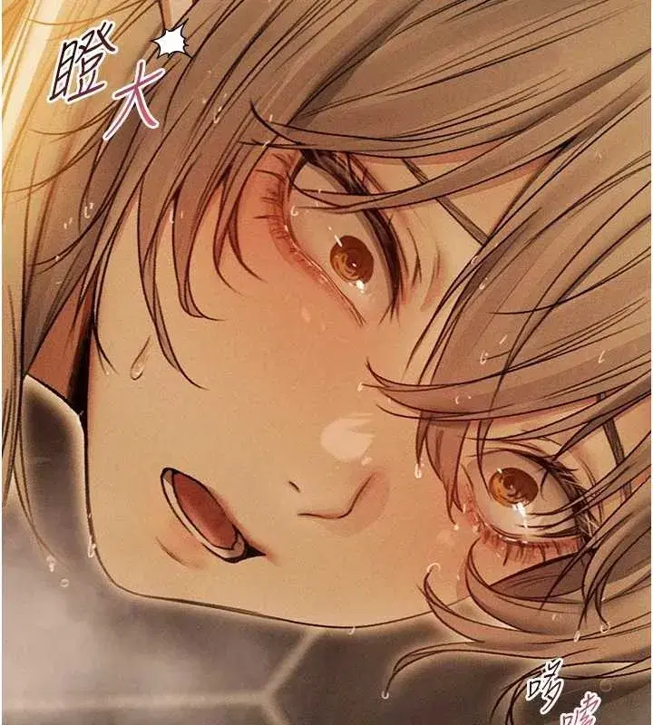 第108話-體驗性冷感魔法黑森林♥