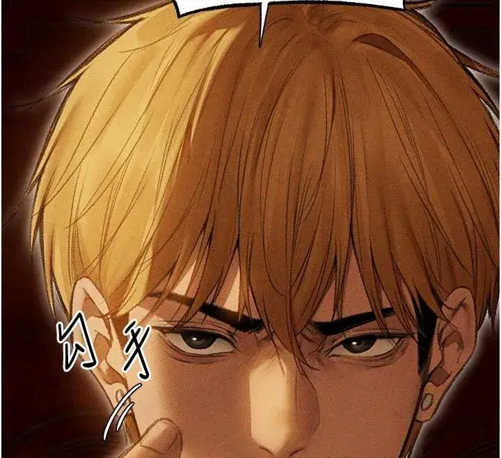 第108話-體驗性冷感魔法黑森林♥