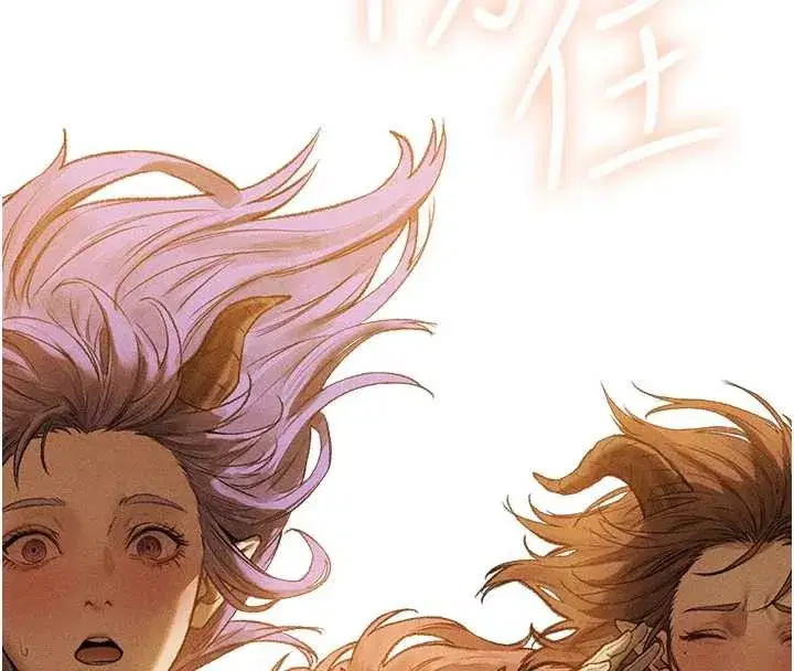 第108話-體驗性冷感魔法黑森林♥