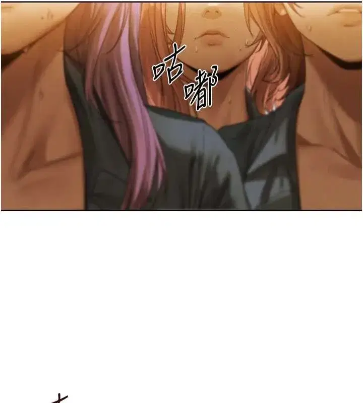 第108話-體驗性冷感魔法黑森林♥