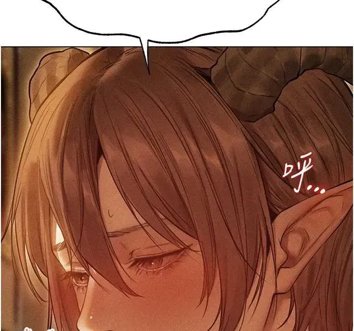 第108話-體驗性冷感魔法黑森林♥