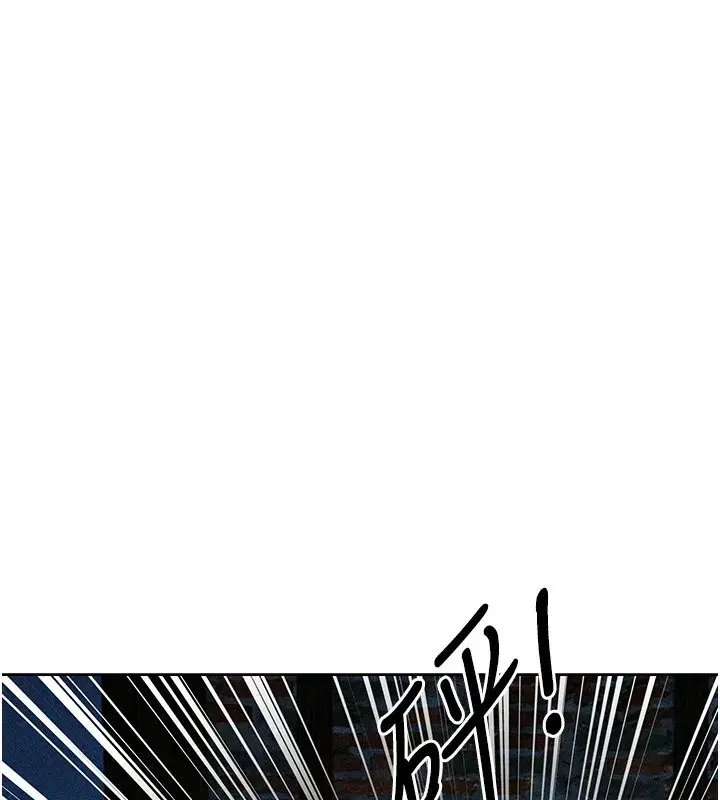 第113話-初次開發師父淨土