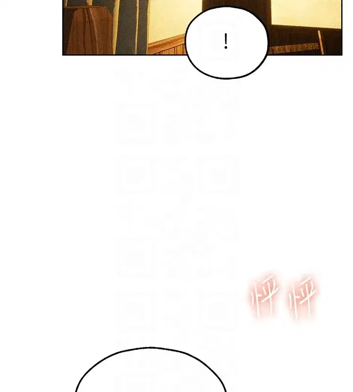 第114話-用手驗證優秀頂級淫鮑