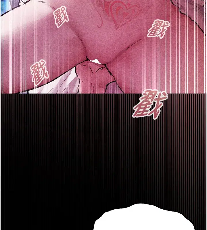 第114話-用手驗證優秀頂級淫鮑