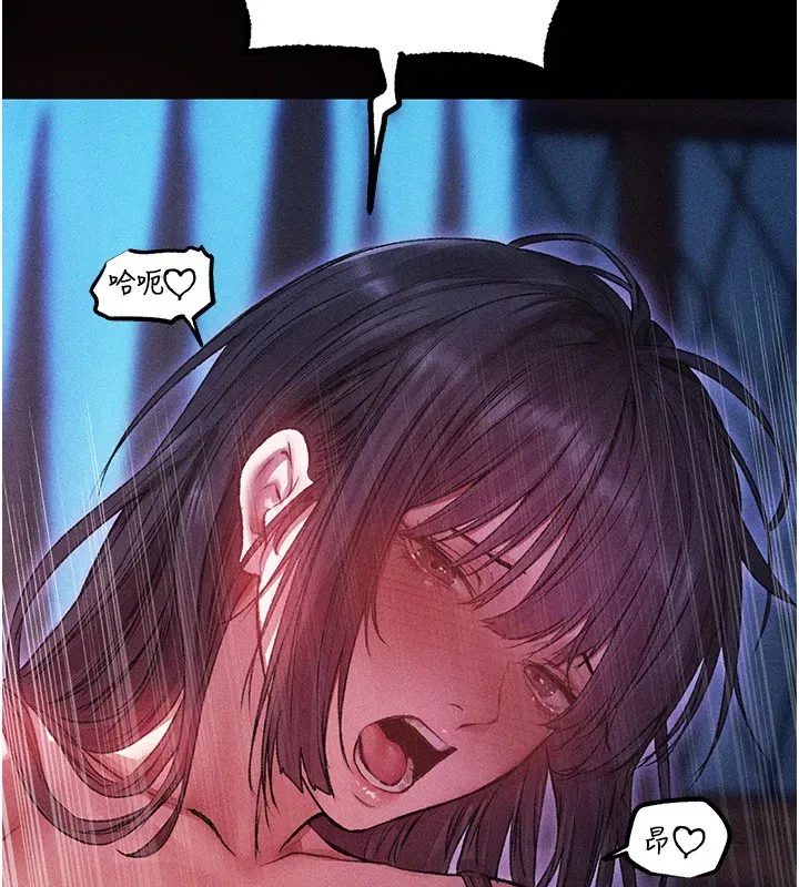 第114話-用手驗證優秀頂級淫鮑