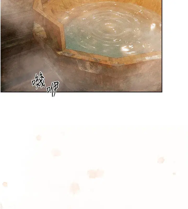 第114話-用手驗證優秀頂級淫鮑