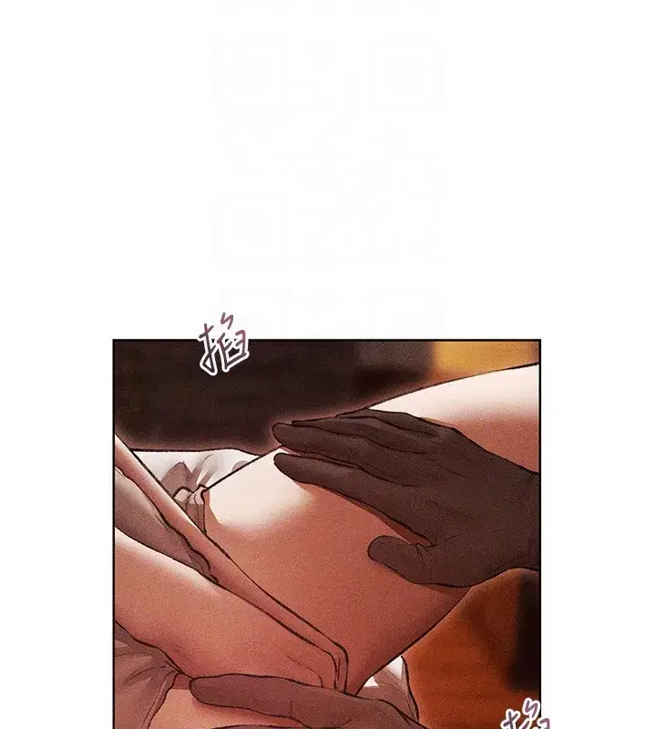 第114話-用手驗證優秀頂級淫鮑