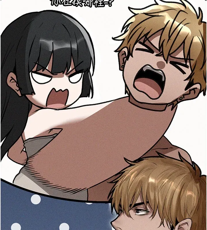 第114話-用手驗證優秀頂級淫鮑