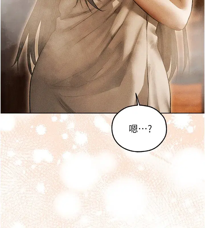 第114話-用手驗證優秀頂級淫鮑