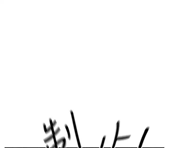 第114話-用手驗證優秀頂級淫鮑