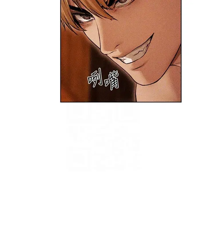 第114話-用手驗證優秀頂級淫鮑