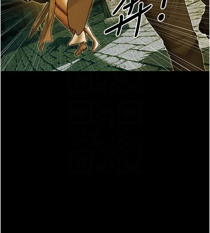 第117話-虜獲權勢的可口提議