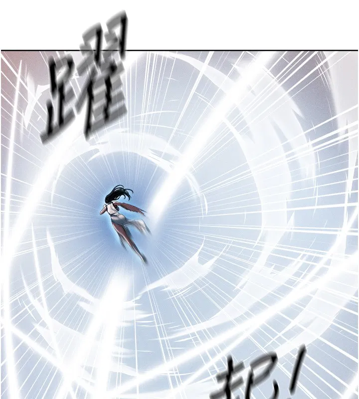 第117話-虜獲權勢的可口提議