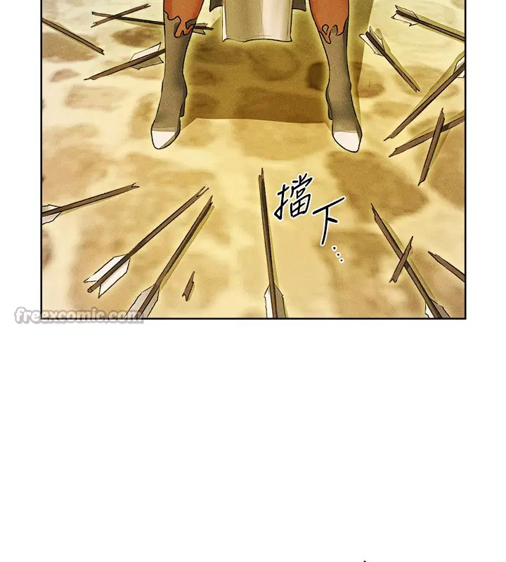 第117話-虜獲權勢的可口提議