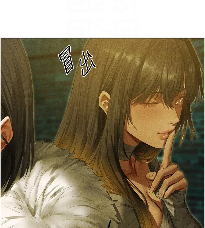 第117話-虜獲權勢的可口提議
