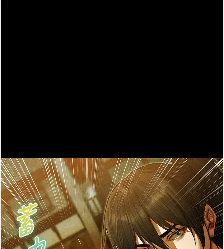 第117話-虜獲權勢的可口提議