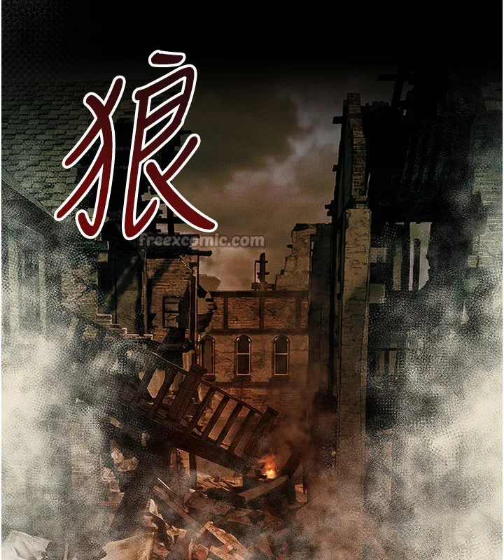 第117話-虜獲權勢的可口提議