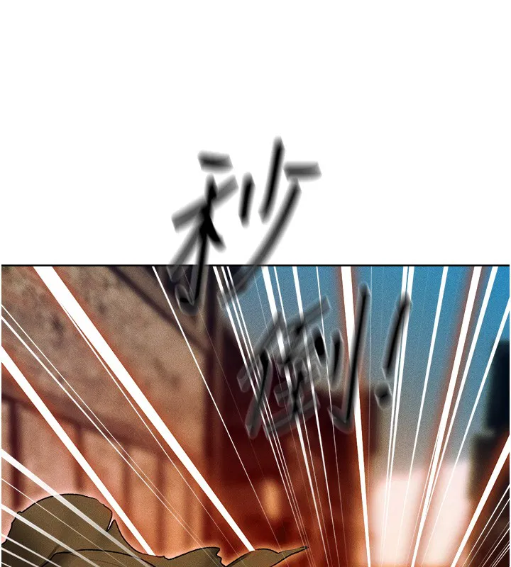 第117話-虜獲權勢的可口提議