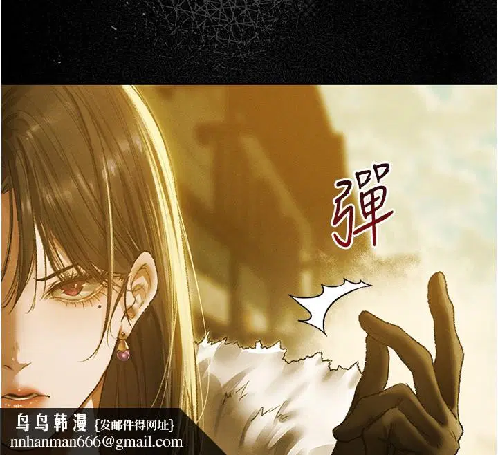 第117話-虜獲權勢的可口提議