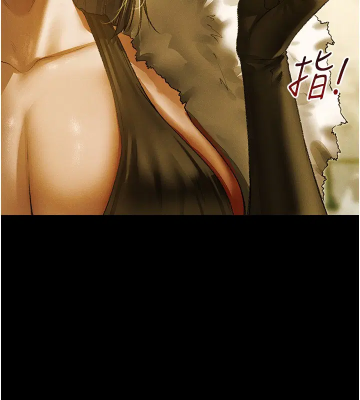 第117話-虜獲權勢的可口提議