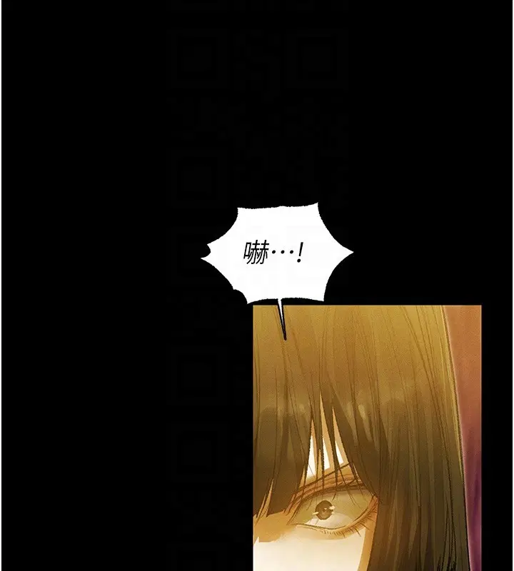 第117話-虜獲權勢的可口提議