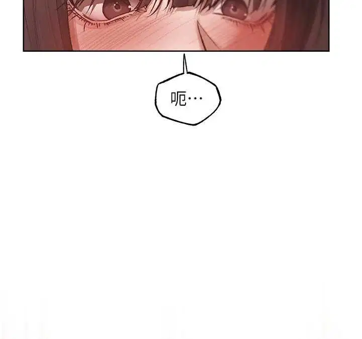 第124話-用春藥攻陷所有女人