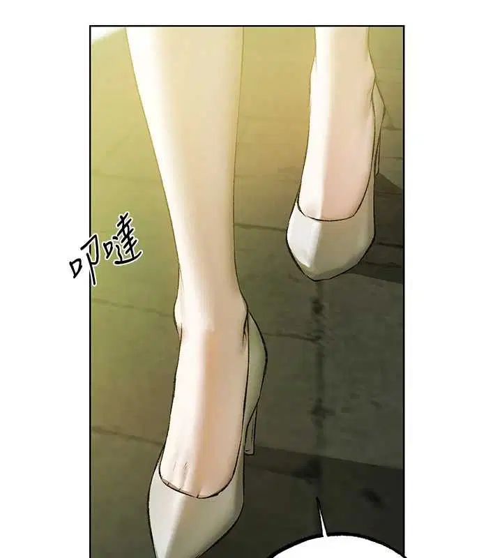 第124話-用春藥攻陷所有女人
