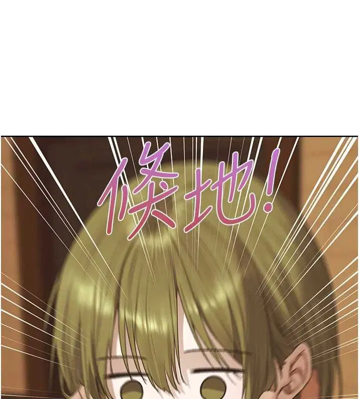 第124話-用春藥攻陷所有女人