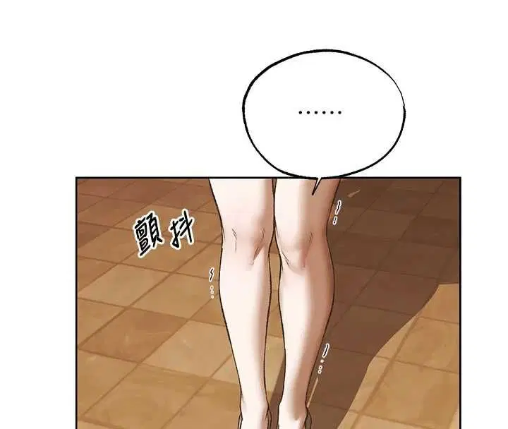 第124話-用春藥攻陷所有女人