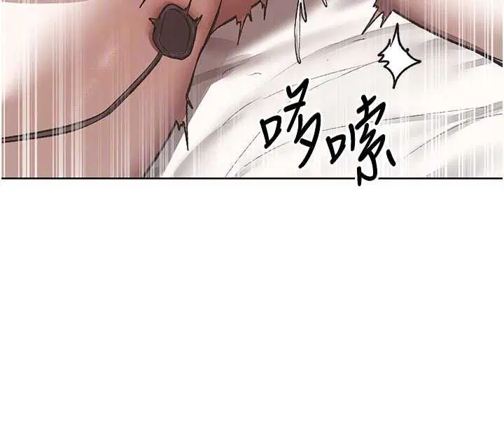 第124話-用春藥攻陷所有女人