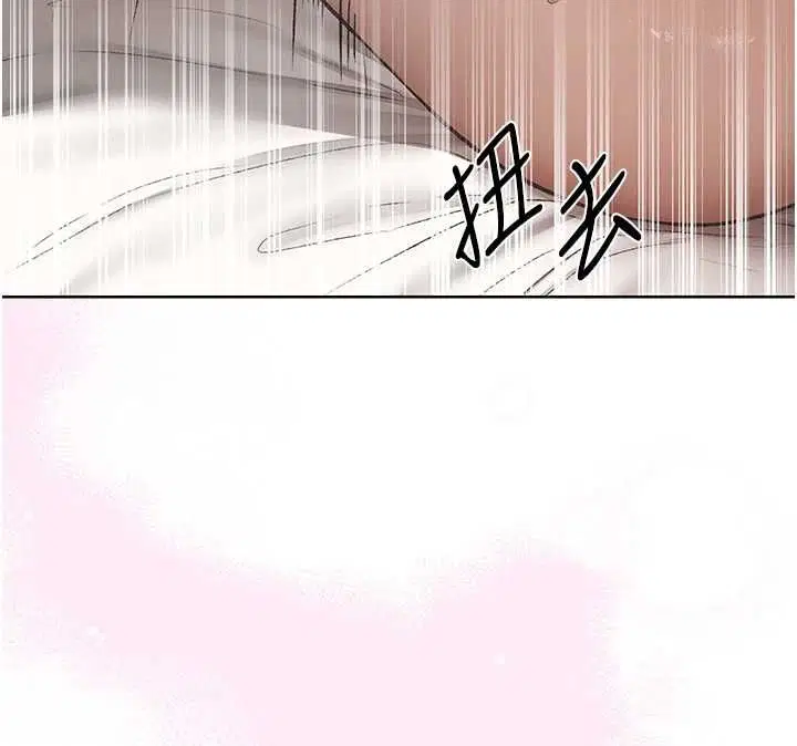第124話-用春藥攻陷所有女人