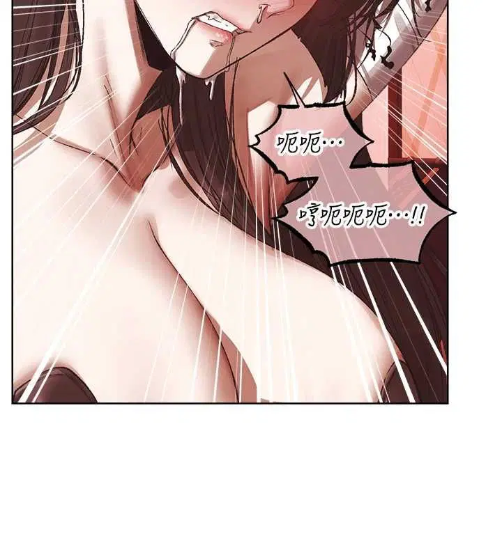 第124話-用春藥攻陷所有女人
