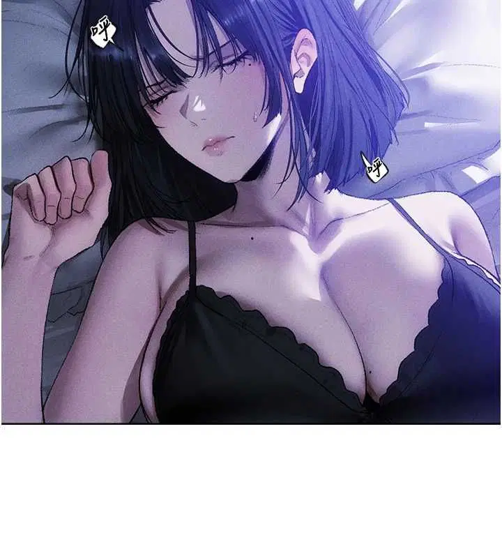 第125話-解決下一個浮動春心