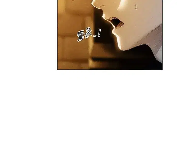 第127話-巨無霸大斬女「濕」功