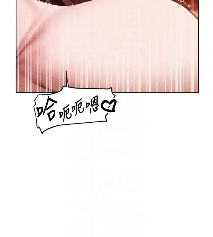第128話-自由VS.銷魂快感_